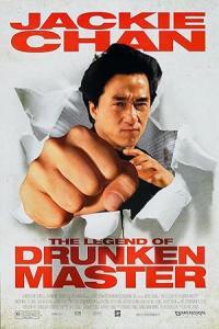 Pathaan movie poster