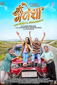 Pathaan movie poster