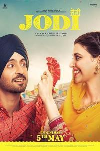 Pathaan movie poster