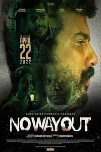 Pathaan movie poster