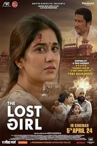 Pathaan movie poster