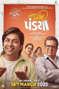 Pathaan movie poster