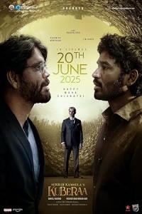 Pathaan movie poster