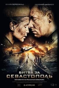 Pathaan movie poster