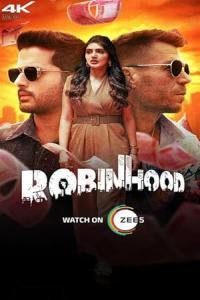 Pathaan movie poster