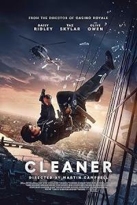 Pathaan movie poster