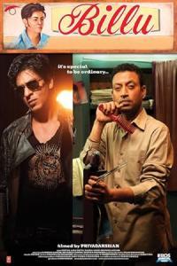Pathaan movie poster