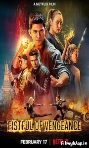 Fistful of Vengeance (2022) 