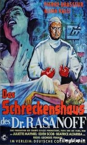 Eyes Without a Face (1960)