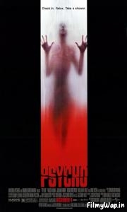 Psycho (1998) 