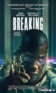Breaking (2022)