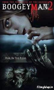 Boogeyman 2 (2007)
