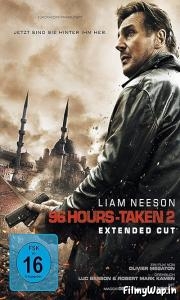  Taken 2 (2012) 