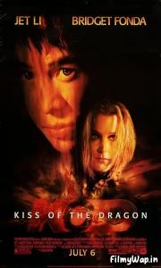 Kiss of the Dragon (2001) 