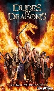Dragon Warriors (2015) 
