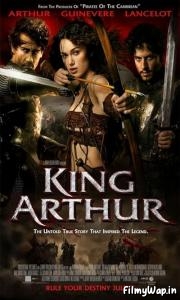 King Arthur (2004) 