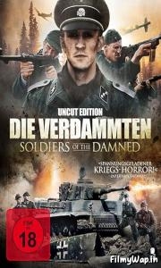 Soldiers of the Damned (2015)