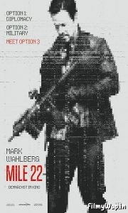 Mile 22 (2018) 