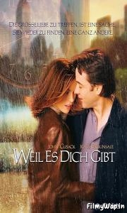 Serendipity (2001)