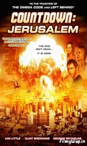 Countdown Armageddon (2009)