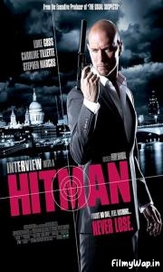 Interview with a Hitman (2012) 