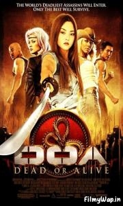 DOA: Dead or Alive (2006) 