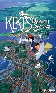 Kiki’s Delivery Service (1989)