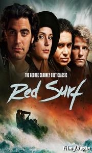 Red Surf (1989) 