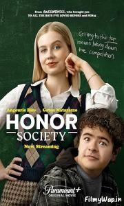 Honor Society (2022) 