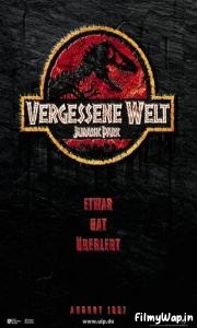 Jurassic Park 2 (1997)