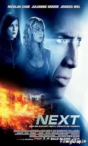 Next (2007) 