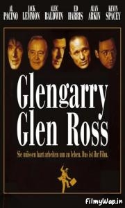 Glengarry Glen Ross (1992) 