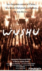 Wushu (2008) 