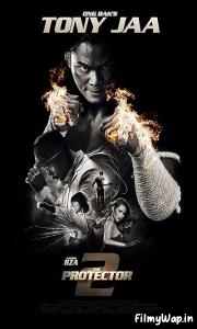 The Protector 2 (2013) 