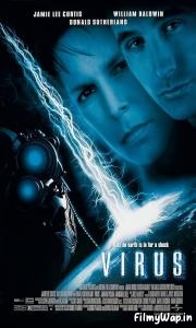 Virus (1999)