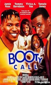 Booty Call (1997) 