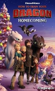 How to Train Your Dragon (2019)