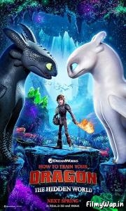 How to Train Your Dragon 3 (2019)