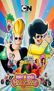 Johnny Bravo Goes to Bollywood (2011) 