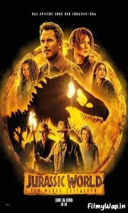 Jurassic World Dominion (2022)