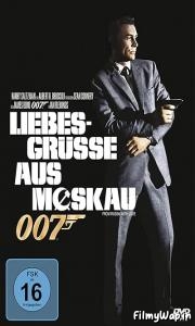 James Bond Part 2: From Russia with Love (1963)