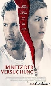 Serenity (2019) 