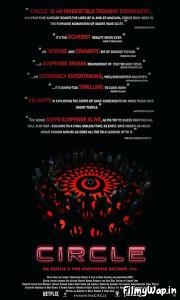 Circle (2015)