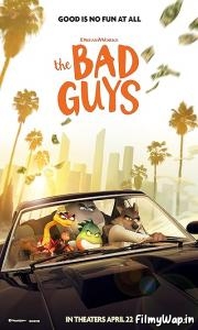 The Bad Guys (2022) 