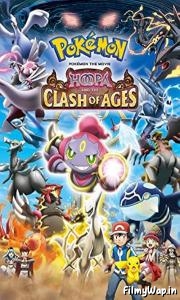 Pokemon Movie 18: Hoopa and the Magic Rings (2015)