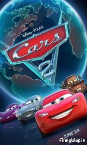 Cars 2 (2011) 