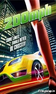 200 M.P.H. (2011) 