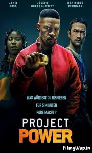 Project Power (2020) 