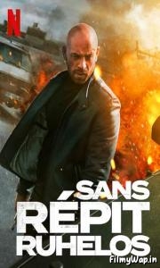 Restless (2022) 