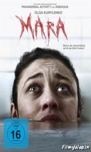 Mara (2018) 